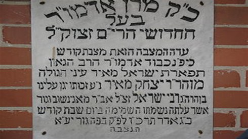 talsardar.jpg