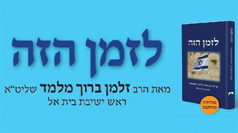 תמונה1.png
