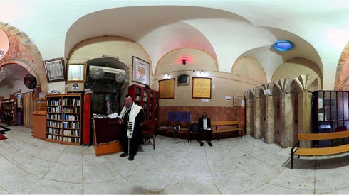 באדיבות צדיקים360.jpg
