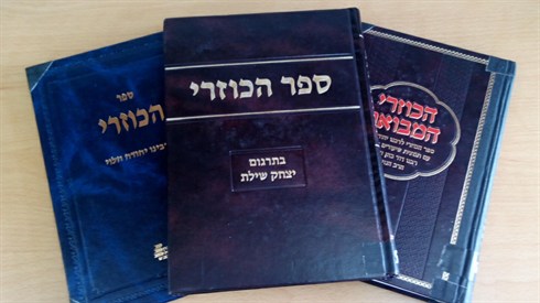 yeshiva.org.il 1.jpg