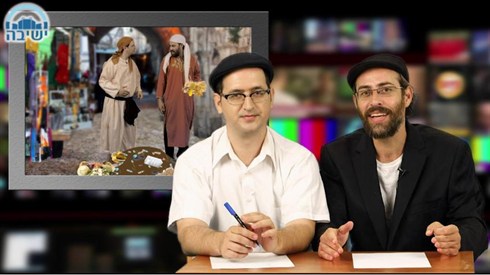 חידון שבועי 3.jpg