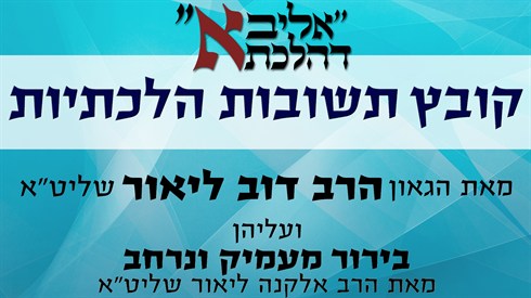 פרסום אינטרנט.jpg