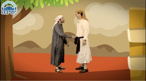 פרק ח משנה חלק ב.jpg