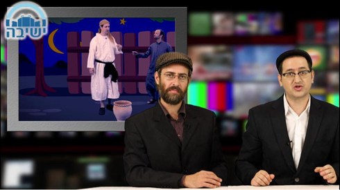 חידה 6.jpg