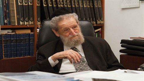 מכון אריאל.jpg
