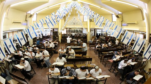 ישיבת בית אל (1014).jpg