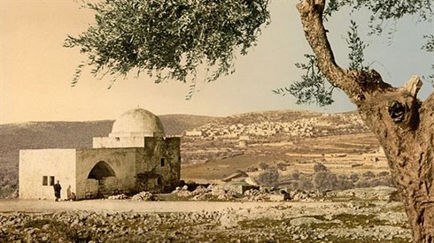 שימוש בתמונה זו נעשה בהתאם לסעיף 27א לחוק זכויות יוצרים. אם הנכם בעלי הזכויות בתמונה זו ומעוניינים שנחדול משימושה או נעדכן קרדיט מתאים, אנא פנו אלינו לכתובת: beitel@yeshiva.org.il