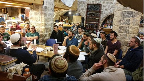 התוועדות.jpg