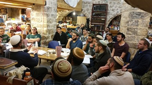 ישיבת צפת.jpg
