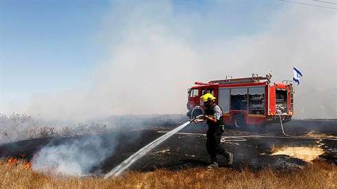 Israel Defense Forces.jpg