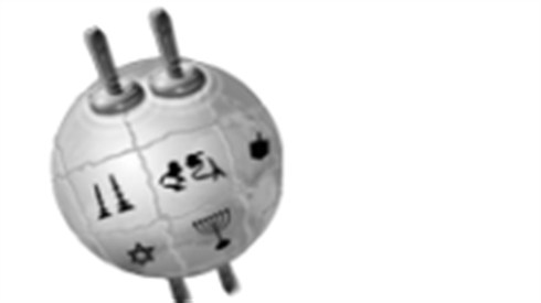 wikiLogo.png