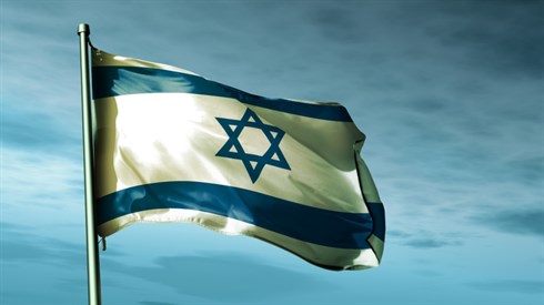 על מה החגיגה ביום ירושלים?