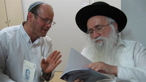 יאיר חרלפ2.jpg