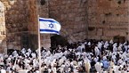 לפיכך אנו חייבים להודות ולהלל