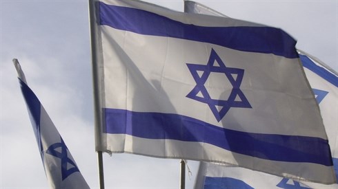חופשי1.jpg