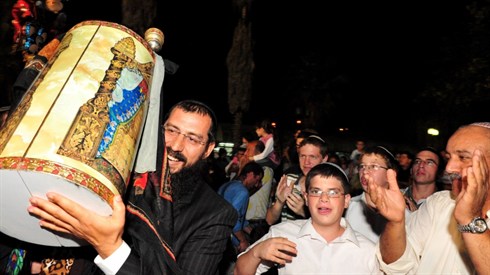 כבוד התורה וחיבתה