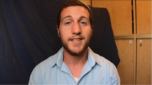 תום