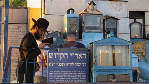 אריה מינקוב (81).JPG