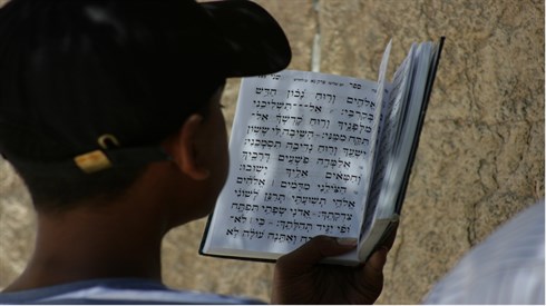 siddur-776367_1920.jpg