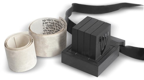 tefillin_PNG1.png