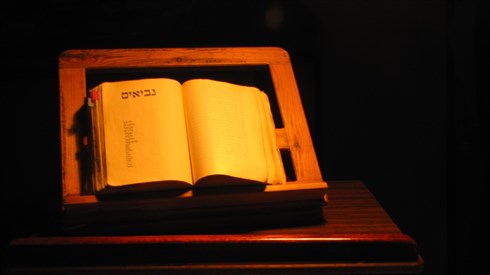 ק. עין טובה (10).JPG