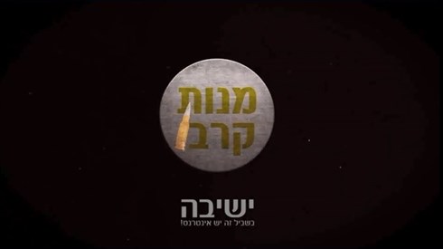 תמונה.jpg