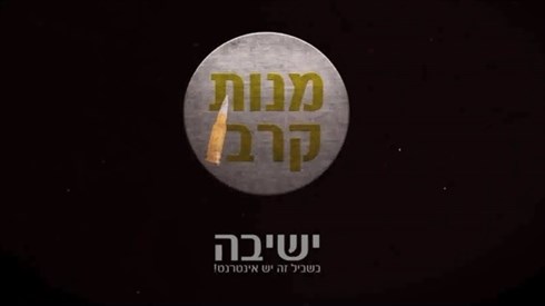 תמונה.jpg
