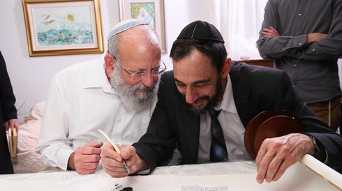 Mercaz_HaRav_(37).jpg
