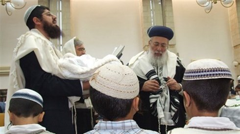 ברית מילה.jpg