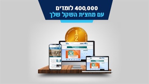 1bb6f478-172d-4c19-8bc1-6bdafee782f6.jpg
