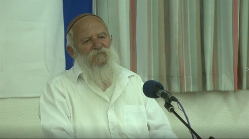 ‏‏לכידה.PNG