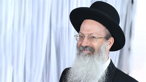 הרב אליעזר מלמד1.jpg