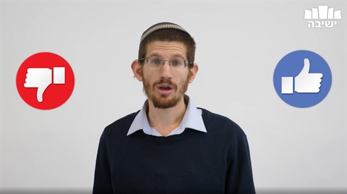 ללא שם.png