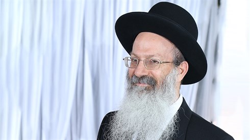 הרב אליעזר מלמד1.jpg