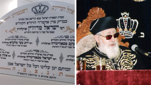 עיצוב ללא שם.png