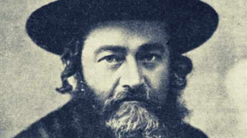הדף היומי.png
