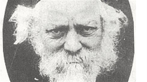 הרב_ברוך_דב_ליבוביץ_מקמניץ.png