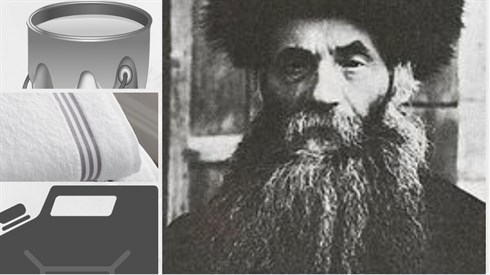 דוד ולך