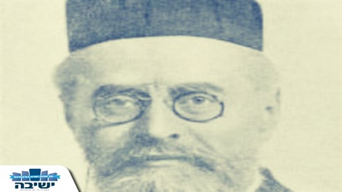 עיצוב ללא שם (1).png