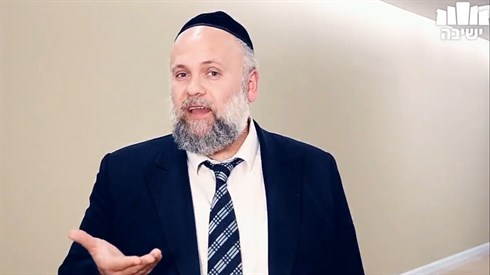 הרב יוסף פרץ.png