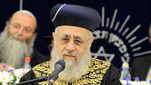 אתר ישיבה / yeshiva.co