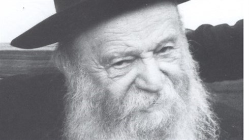 הרב צבי יהודה.jpg