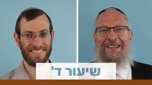אינדזיין קורונה18.jpg