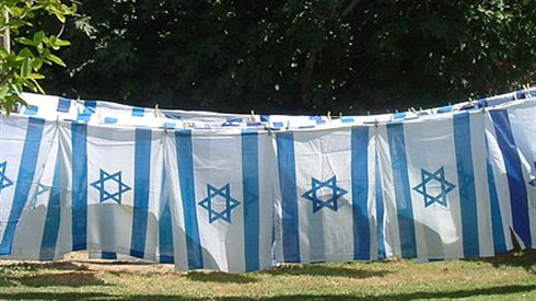 cc-by-מרכז להב''''ה מאלבום ארכיון כפר מימון.jpg