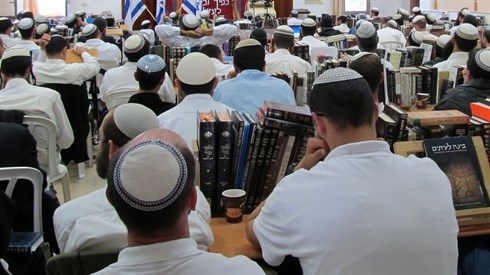 ישיבת הר ברכה