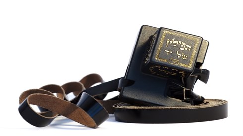 תפילין