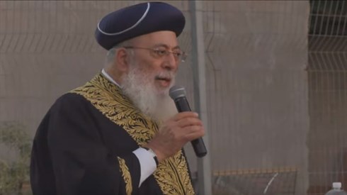 הרב עמאר שרלייב.JPG