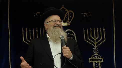 דוד ול"ך
