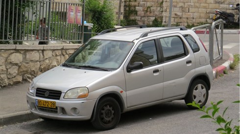 אריה מינקוב (8).JPG