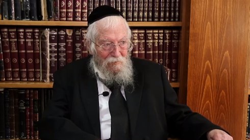 הגרזנ - צילום מסך.png